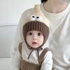 with Flaps Kids Knitted Hat Warm Baby Beanie Cute Winter Beanie  for Baby