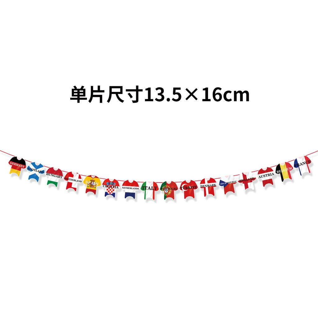European Cup Football Theme Party Decoration Football Flag Banner Latte