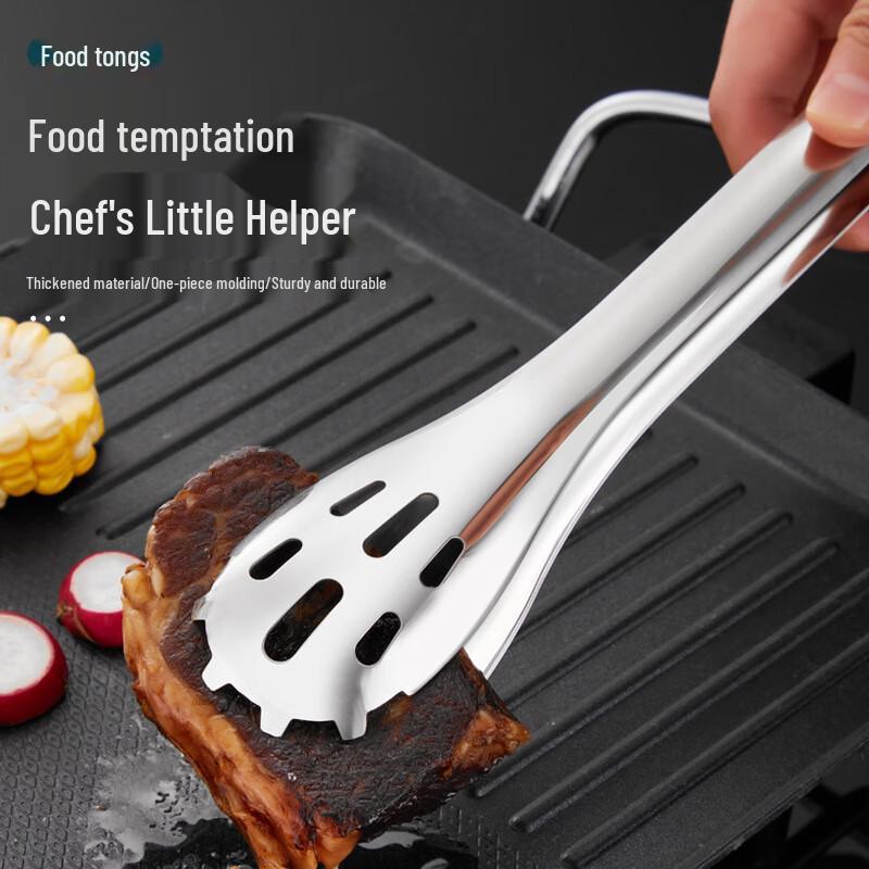 LONSAN 304 Stainless Steel Food Tongs