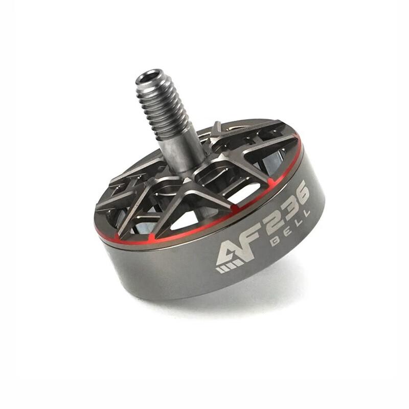 AXISFLYING AF236/2306 FPV Racing Drone Brushless Motor (CN version)