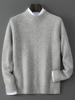 Herren Pullover 2025 Herbst/Winter mit hohem Kragen aus Kaschmir-Jacquard - Dick gestrickter Baselayer Wollpullover, Trend in Unifarben.