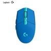 Logitech G304 LIGHTSPEED Kabellose Gaming-Maus