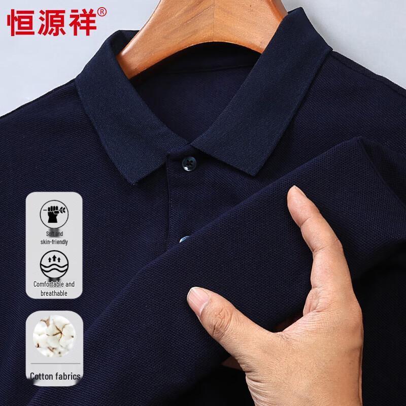 Hengyuanxiang Men's Mercerized Cotton Long-Sleeve Polo Shirt