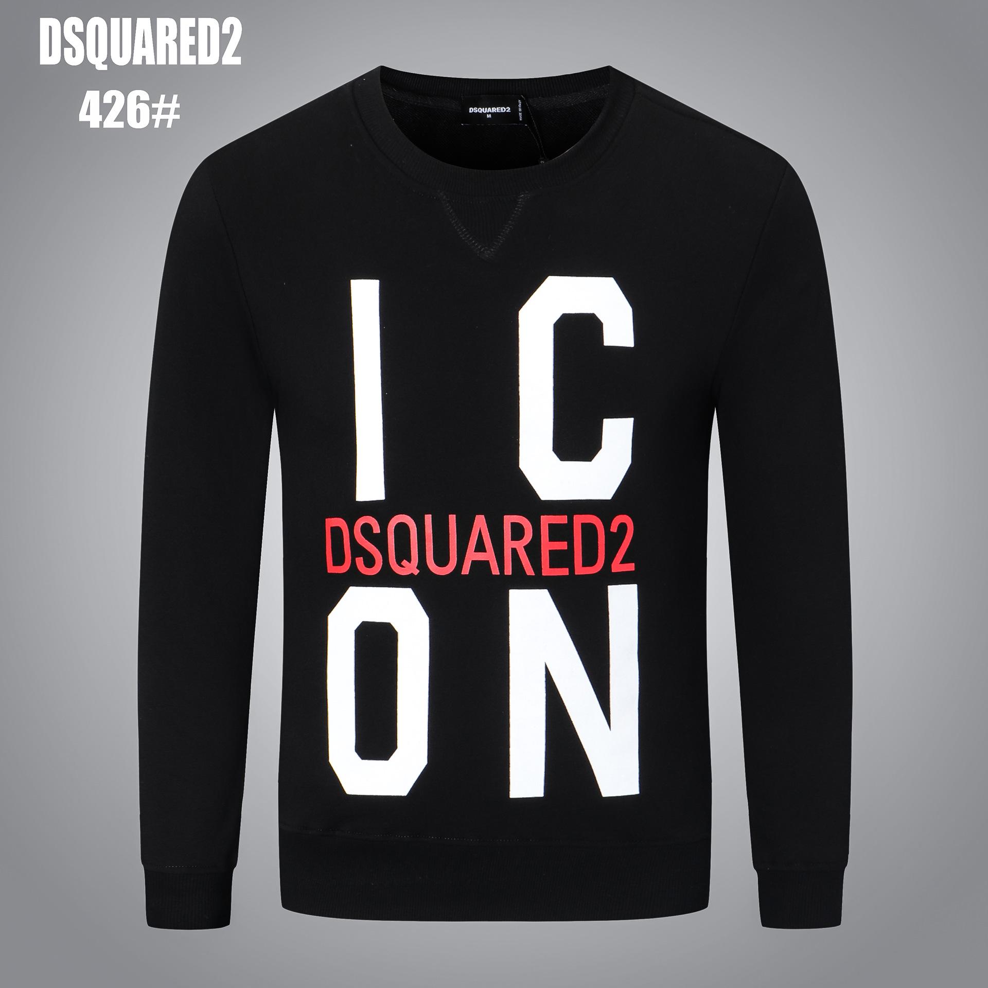 Мужские худи DSQUARED2 - Эксклюзивная коллекция DSQ LIAN D2 Large чёрный