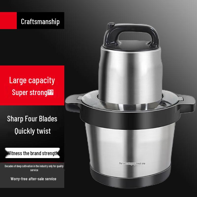 Commercial Electric Stainless Steel Meat Grinder