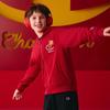 Champion Kids' Embroidered Full-Zip Hoodie