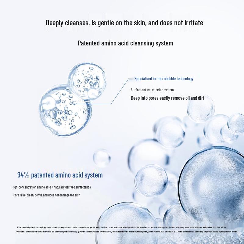 DDG Oat Scent Soothing Amino Acid Facial Cleanser