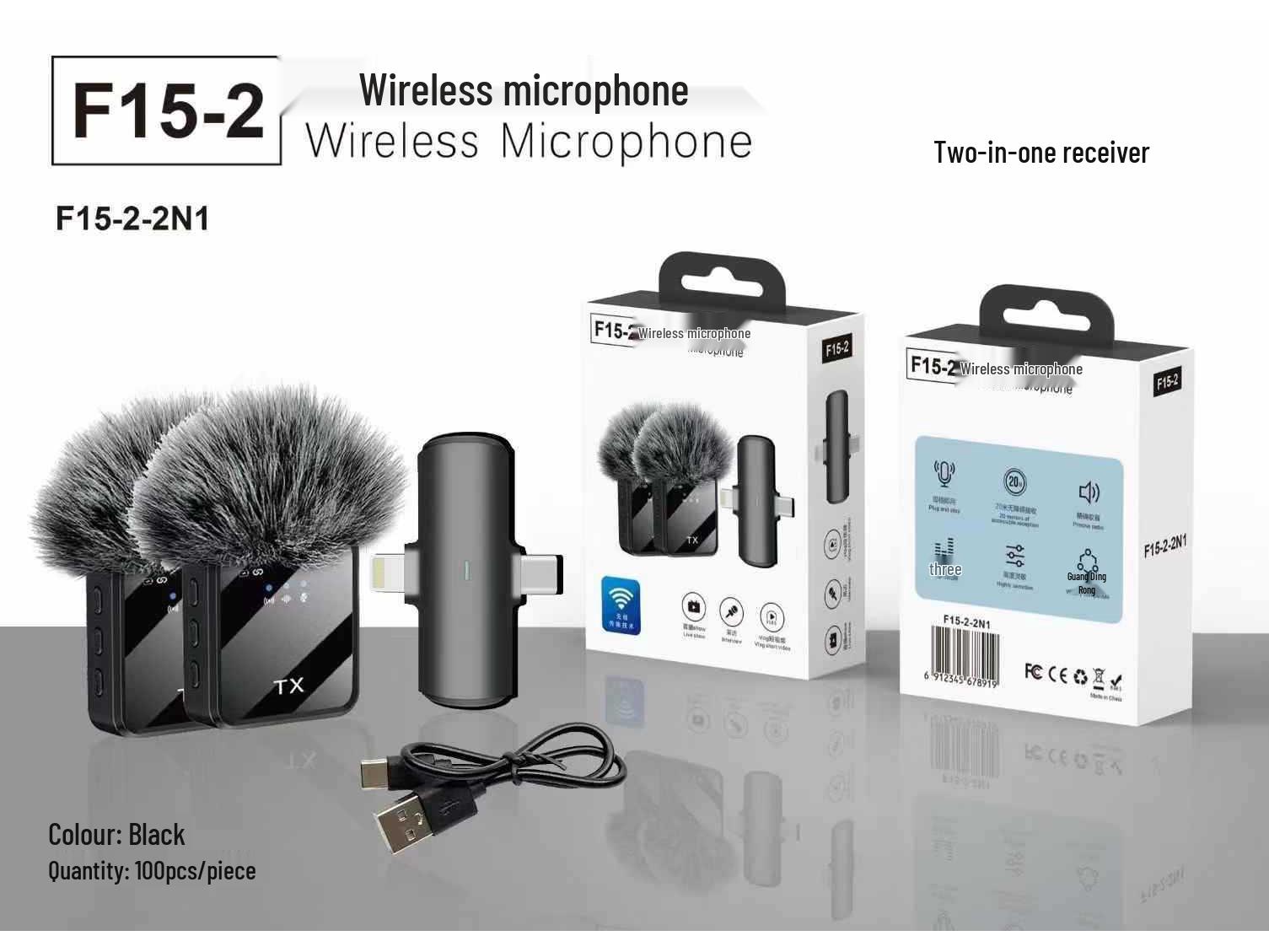 

Universal Dual Wireless Lavalier Microphone for Mobile Phones with Intelligent Noise Reduction