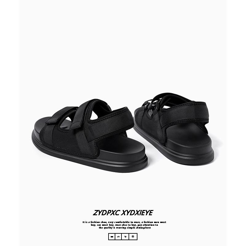 Slippers Men's Summer Wear Trendy Brand Stepping On Shit Feeling Household Non-slip Sandals Sports Wear-resistant Beach Sandals Men 1502-B