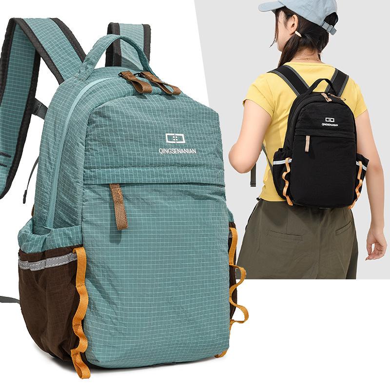 Schoolbag New Contrasting Color Backpack Leisure Sports Backpack High Value Light Outdoor Hiking Backpack
