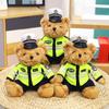 Traffic Police Bear Doll Police Bear Plush Toy Teddy Bear Doll Motorcycle Rider Bear Children's Birthday Gift