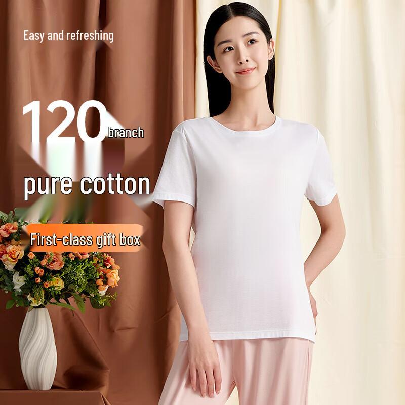 

Yiershuang 120-Count 100% Cotton Women s Short Sleeve Base Layer T-Shirt 2XL