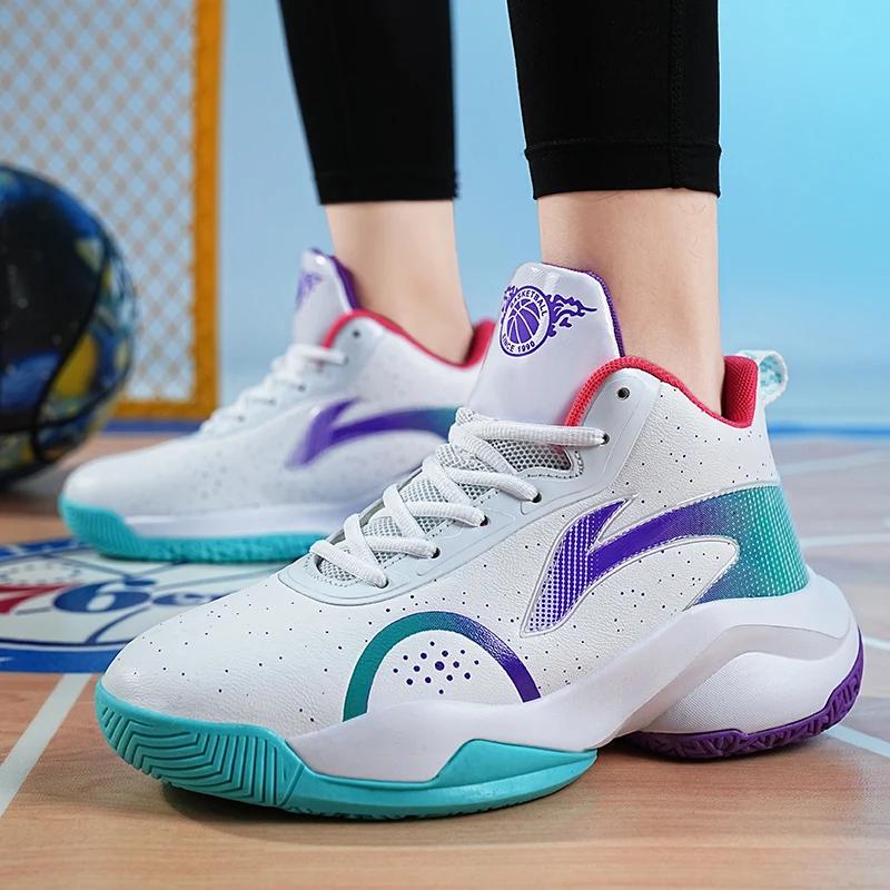 Fashion Men's Basketball Shoes Non-Slip Original Sports Field Outdoor Training Student Male Breathable Sneakers Athletic Basket Shoes