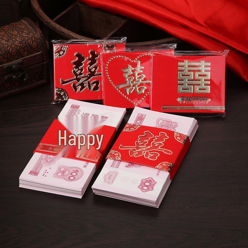 Wedding & Engagement Red Envelope Card Holder with Double Happiness Design