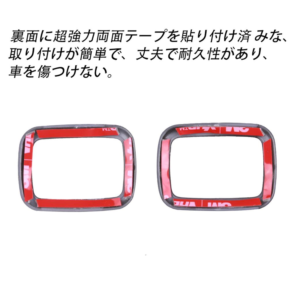 YOFAMO Compatible Toyota New Sienta MXPC10G MXPL10G MXPL15G 10 Series (August 2022 - Present)