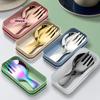 2Pcs Stainless Steel Tableware Set - Portable Cutlery with Box for Outdoor Camping Hiking Lunch Cooking Travel - Spoon Fork