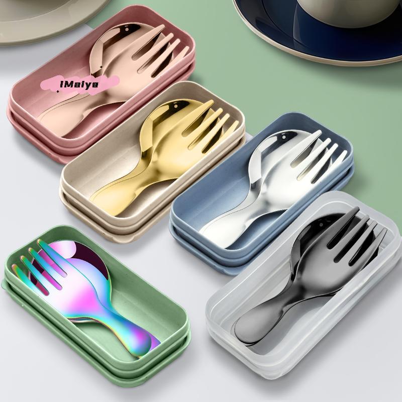 2Pcs Stainless Steel Tableware Set - Portable Cutlery with Box for Outdoor Camping Hiking Lunch Cooking Travel - Spoon Fork