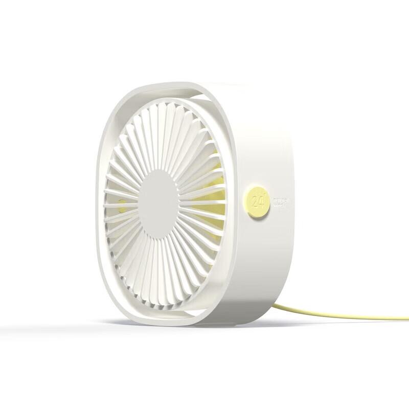 Sumi Whisper Portable USB Desktop Fan