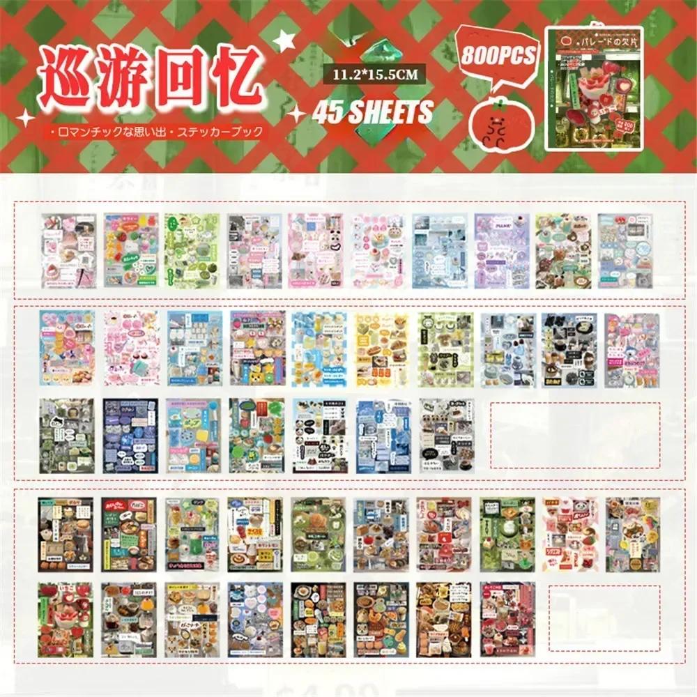 

45 Sheets/Pack Retro Decorative Stickers for Laptop Kpop Toplader Photocard & School Stationery Kids/children Gift