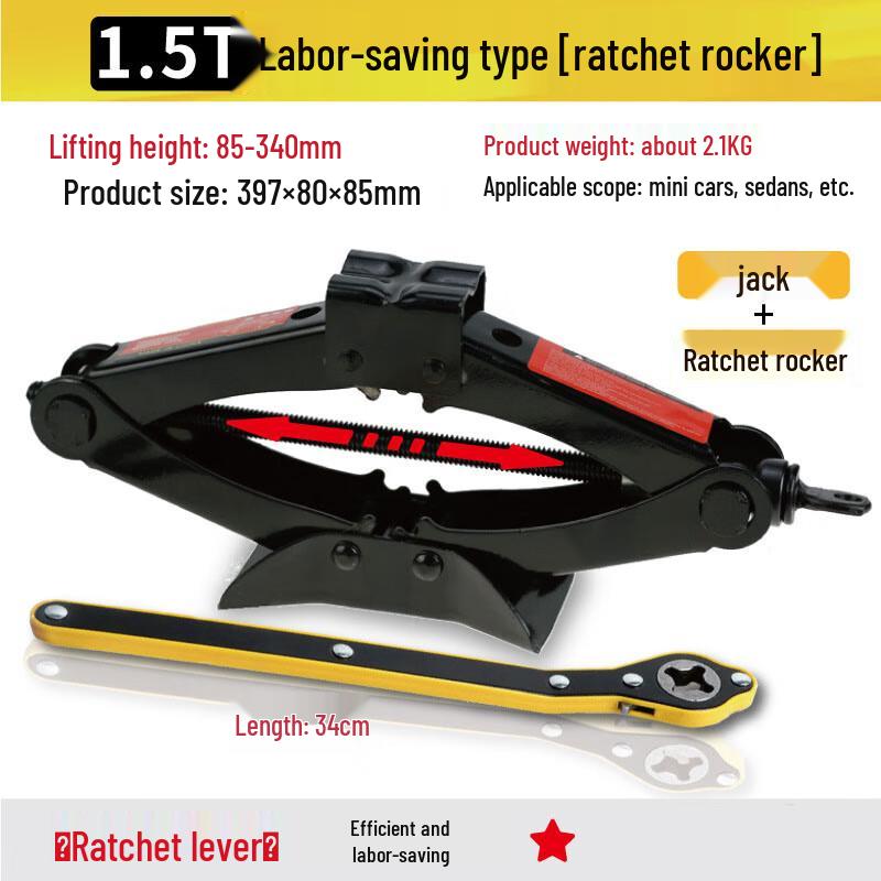 Baishili Car Scissor Jack & Manual Tire Changing Tool