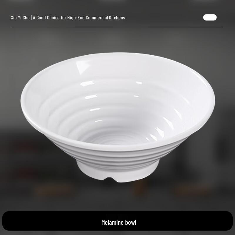 Xinyichu 7-inch Melamine Noodle Bowl