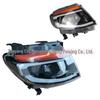 2012-2014 Ford Ranger T6 Headlight Assembly with LED Daytime Running Lights