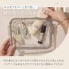 NARIS UP By365 Bysanrokugo Powdery UV Cream Face and Linen Scent SPF50 Cordata (60g) Moisturizing/Sunscreen/Makeup Base/For Body/Soft PA++++ (Contains