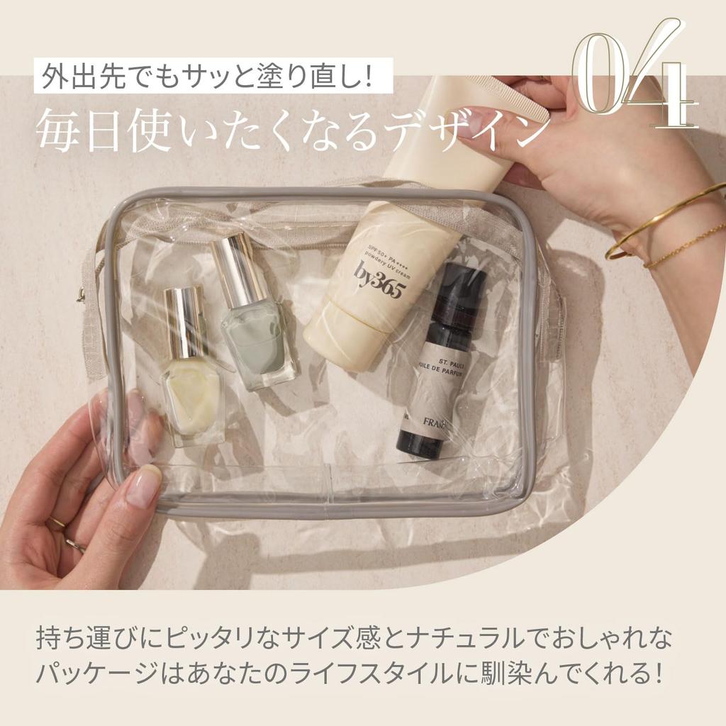 NARIS UP By365 Bysanrokugo Powdery UV Cream Face and Linen Scent SPF50 Cordata (60g) Moisturizing/Sunscreen/Makeup Base/For Body/Soft PA++++ (Contains