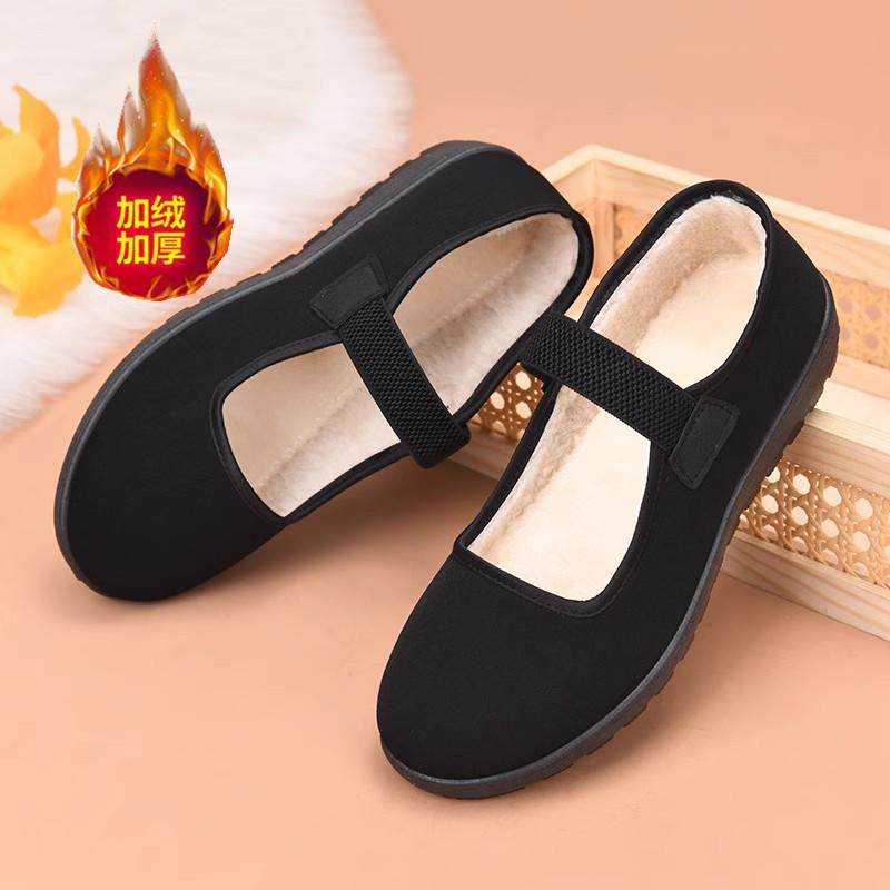 Winter velvet shoes flat bottom non-slip thickened warm towel