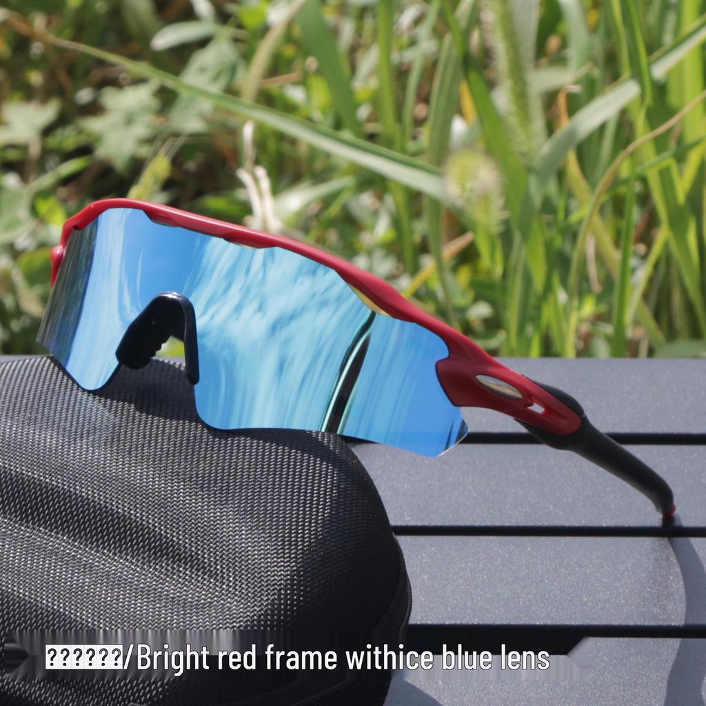 Cross-Border E-commerce TR90 Colorful Cycling Sunglasses for Outdoor Sports, Prescription-Compatible.