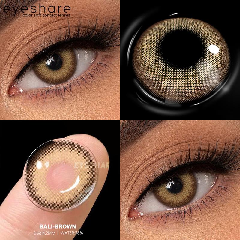 

Eyeshare Натуральные коричневые серые контактные линзы для глаз, цветные линзы для зрачков, косметическая мода, годовая, 2 шт./пара