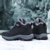 Middle-aged walking shoes autumn and winter velvet winter round head cotton warm thickened shoes men's shoes