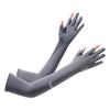 Women's Anti-UV Sun Protection Gloves - Thin, Long Ice Silk Sleeves for Summer Driving and Cycling