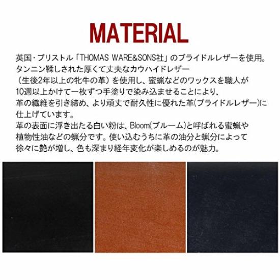 Porter Bill Bridle Card Case, London Tan, Size 40, 185-02261