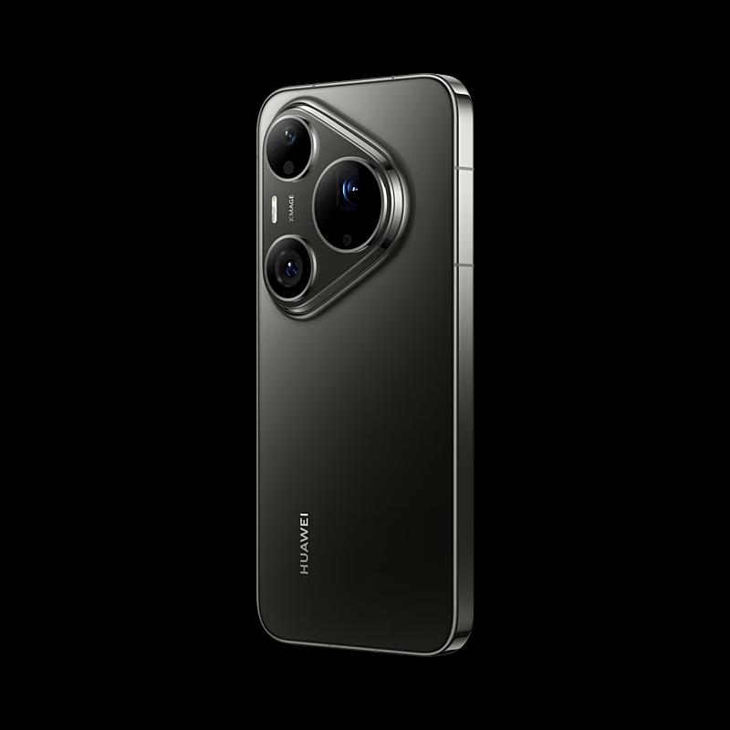 Huawei Pura 90 Pro Max (CN version)