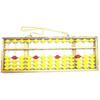 Chinese Abacus 13 Column - Wooden Soroban Tool for Mathematics Kids