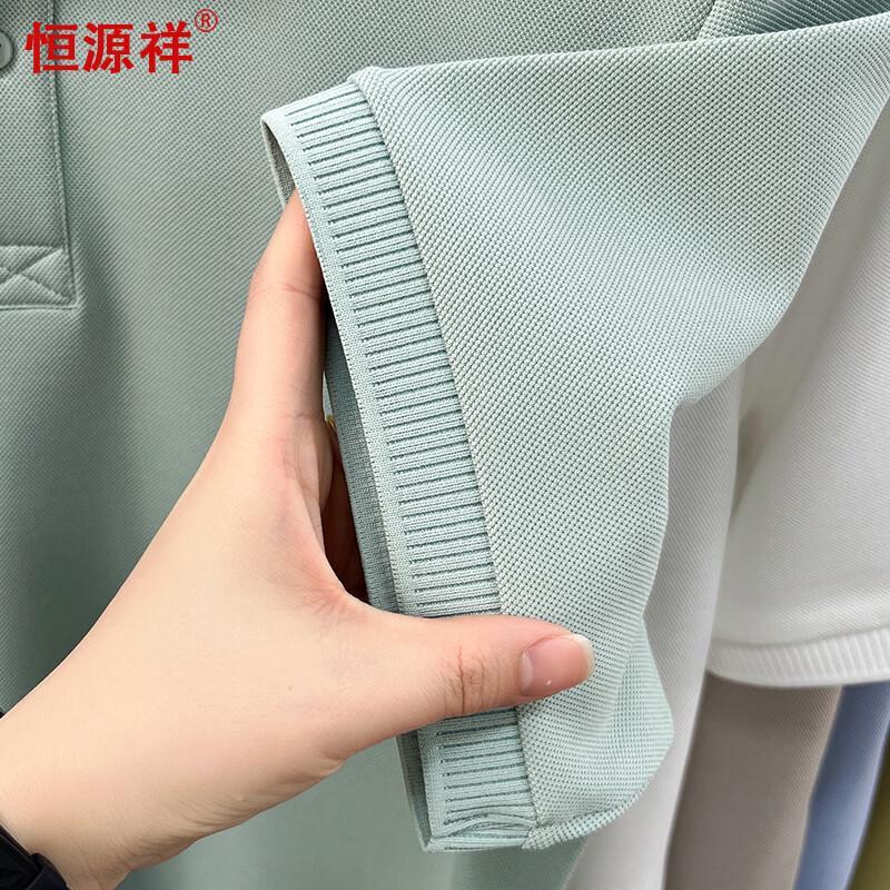 Hengyuanxiang Men's Cotton-Linen Blend Antibacterial Short Sleeve Polo Shirt