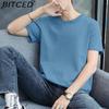 BITCED Kortermet t-skjorte i bomull for menn mote løs halvermet skjorte med trykt medfølende skjorte