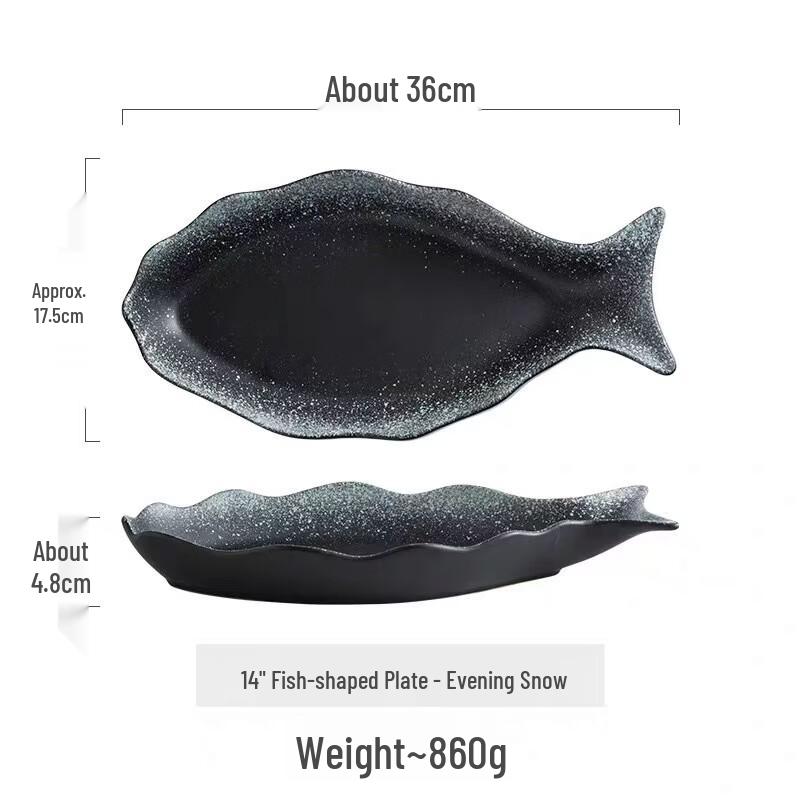 Керамическая тарелка для рыбы