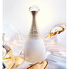 Dior - Eau de Parfum Jadore Parfum D'eau - 100 ml - 