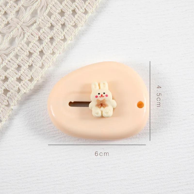 1 Piece Mini Cartoon Utility Knife Beige Coffee Color Bear Cat Paw Rabbit Box Cutter for Student Potable Scrapbook Paper Cutter