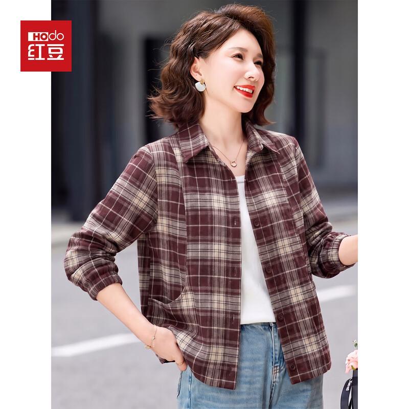 Hodo Women's Retro Plaid Button-Down Long Sleeve Jacket