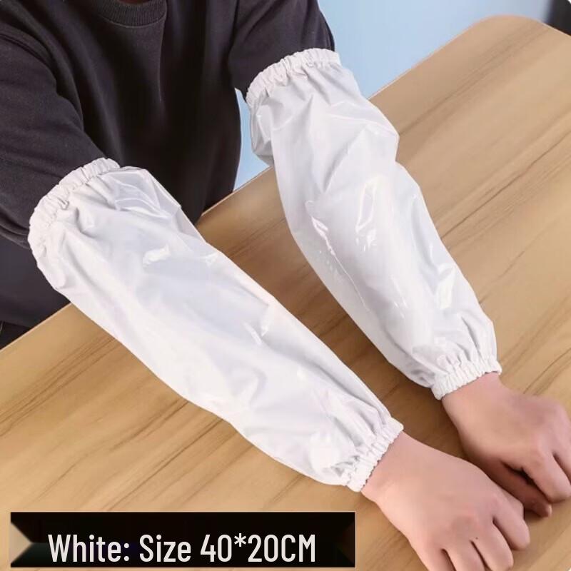 

Unisex Waterproof Oil-proof Thickened Arm Sleeves