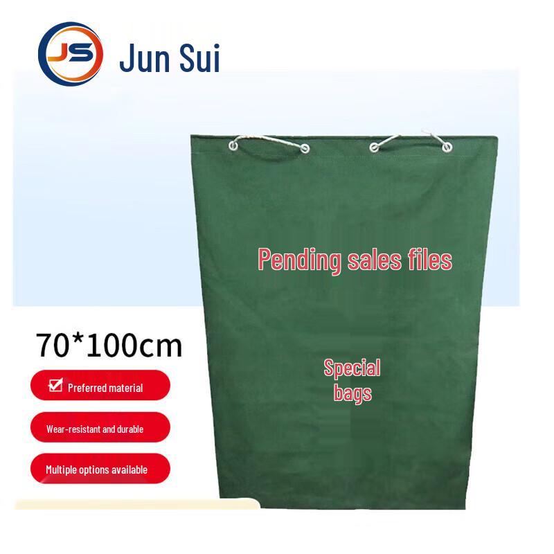 JunSui Confidential Document Destruction & Archive Canvas Bags 70x100CM