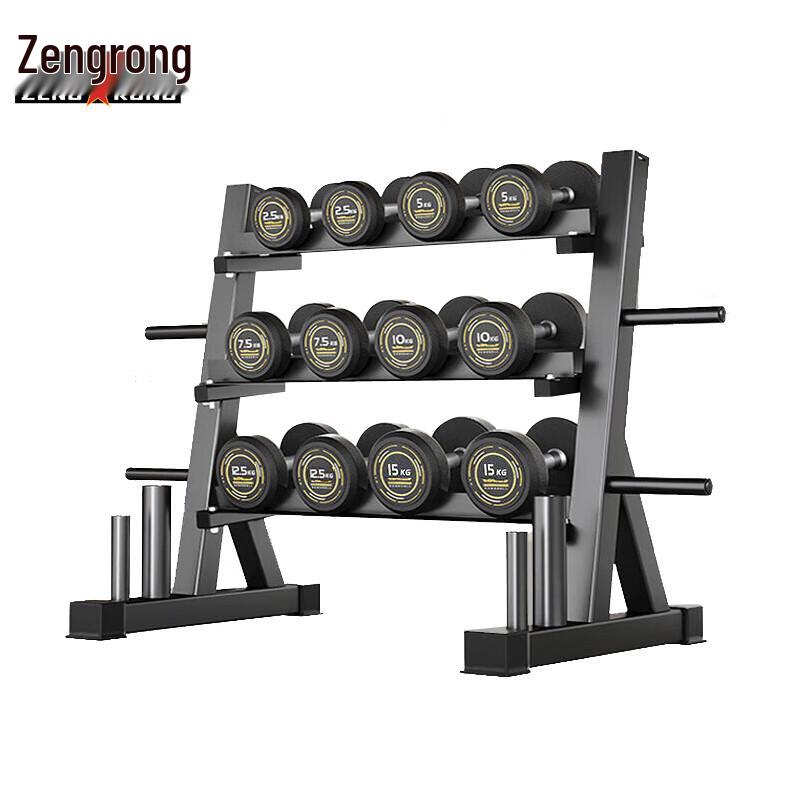 Zengrong PEV Pure Steel Core Coated Dumbbell Set