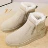 Men Fur Integrated Snow Boots Waterproof Non Slip Fleece Lined Thick Winter Outdoor Northeast Cotton Boots