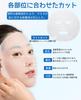 YOYOSOFT Compressed Face Cotton Face Sheet DIY Lotion Individually In Cups Mask, Mask, Only, Sheet, Disposable, Wrapped, (100 Pieces)