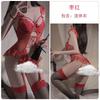 Women's Sheer Mesh Cutout Fitted Bodysuit Costume Lingerie Set