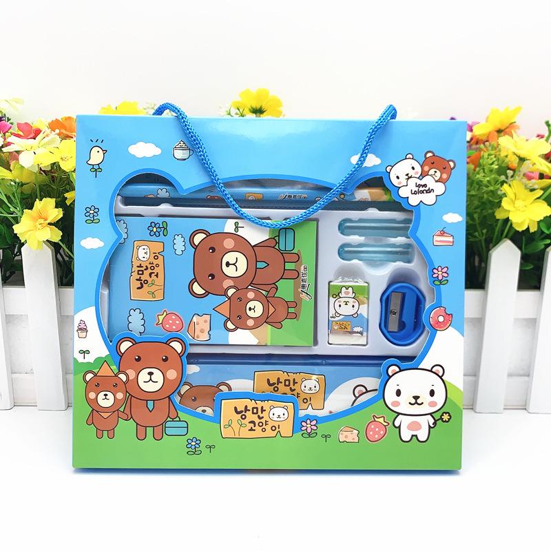 Children s Cartoon Stationery Set: Kindergarten Prizes and Graduation Gifts