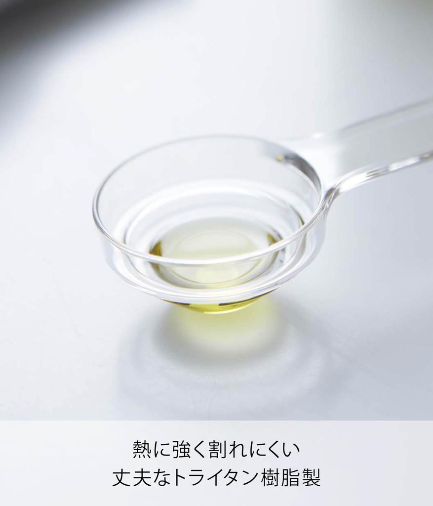 Yamazaki Jitsugyo Tiered Measuring Spoon Layer Clear 2548